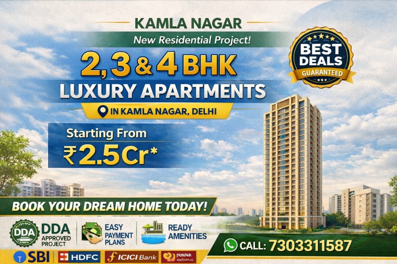 kamla nagar project details