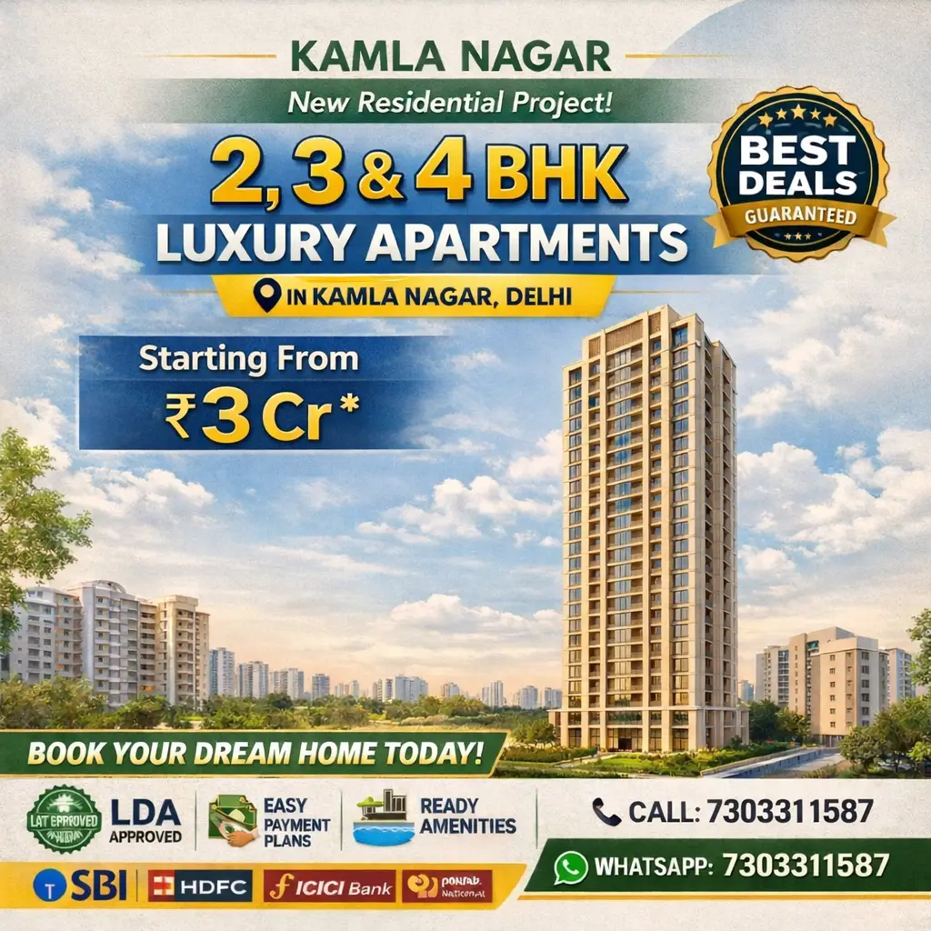 2 BHK Floor Plan